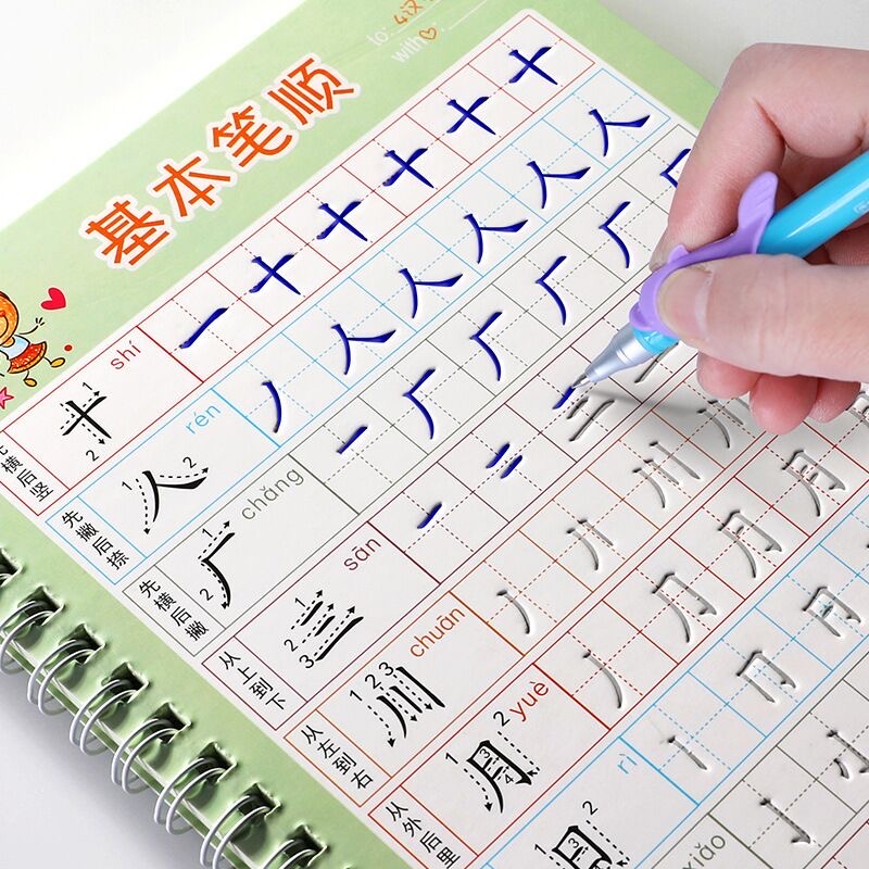 Kids Toys Learning - Quaderno Scolastico per Bambini, Libro di