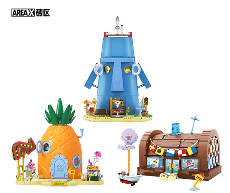 Areax Spongebob Bikini Bottom  - Kids Toys Box recensione e prezzo