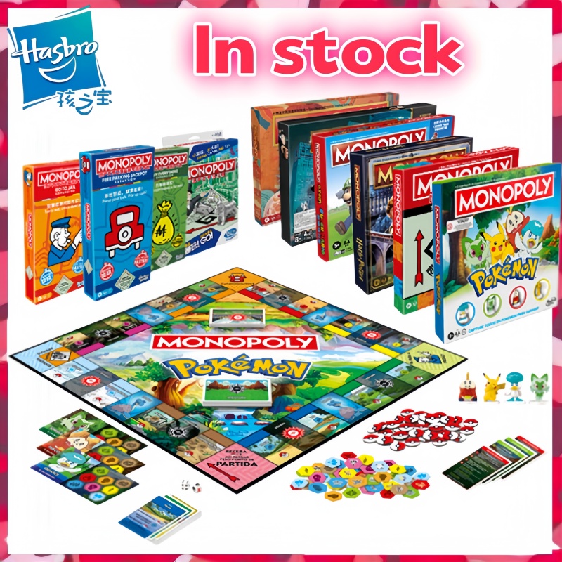 Gioco da Tavolo Classico Monop - Hasbro Game Monopoly recensione e prezzo