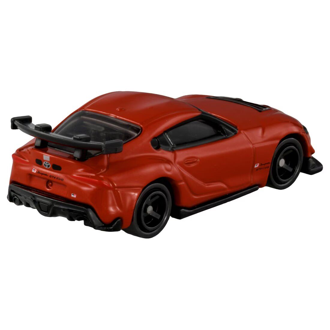 Tomica No.22 Toyota GR Supra G - Kids Toys Young recensione e prezzo
