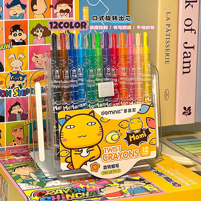 36/12 pezzi di pastelli lavabi - Crayola Art Supply recensione e prezzo