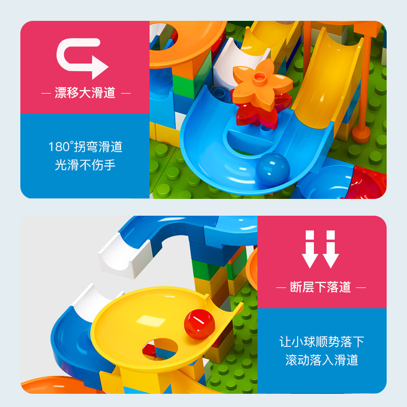 Puzzle per bambini Marmo Gara  - Marble Run Set recensione e prezzo