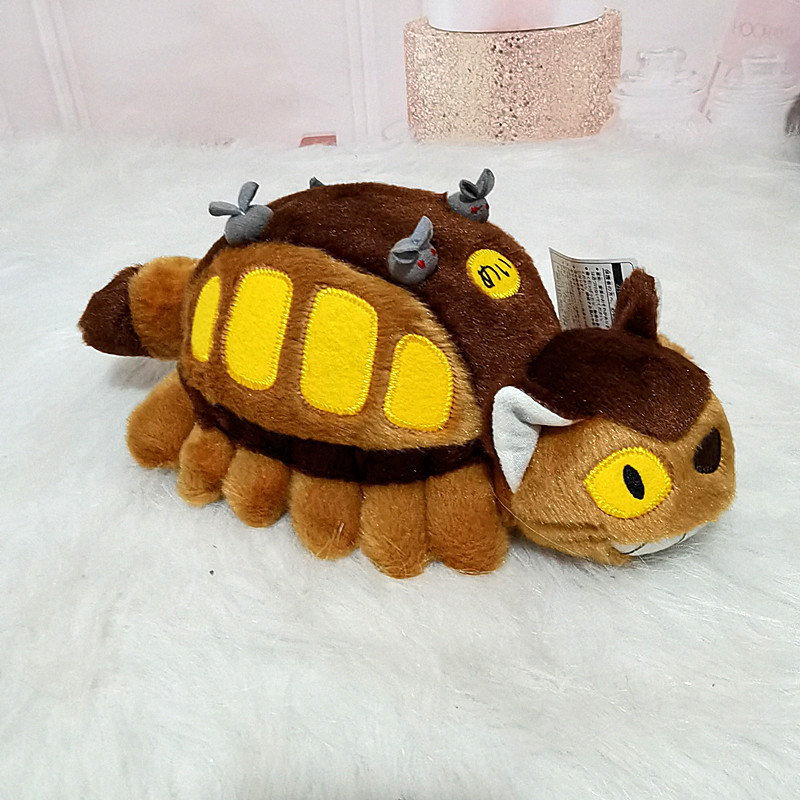 Peluche a forma di autobus ani - Kids Toys Doll recensione e prezzo