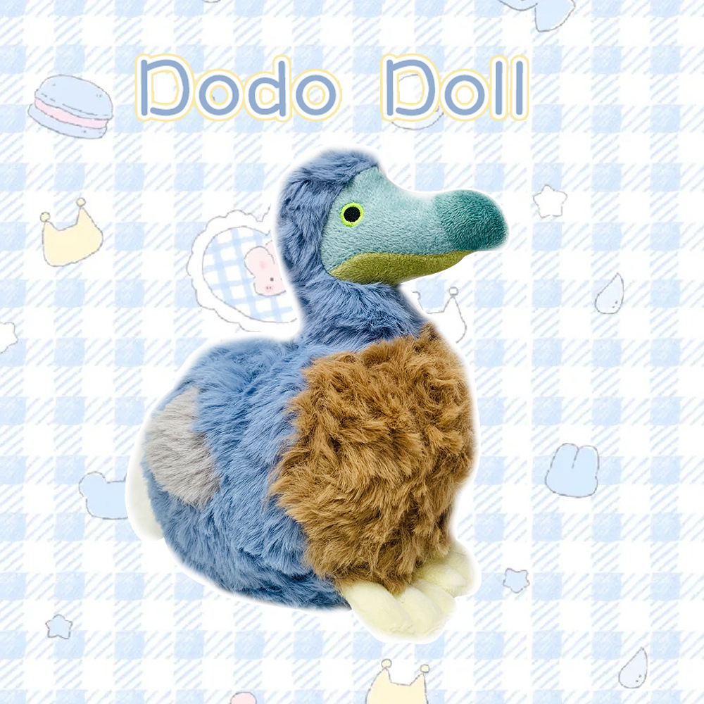Simpatico uccello Dodo peluche - Kids Toys Mauritius recensione e prezzo