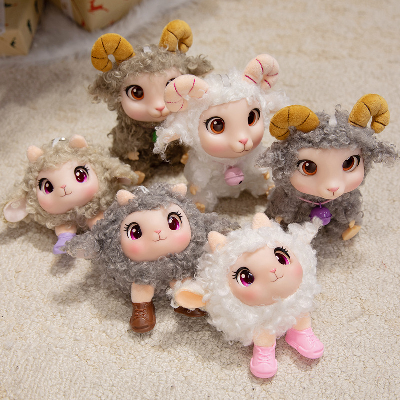 Peluche Kawaii a forma di agne - Kids Toys Doll recensione e prezzo
