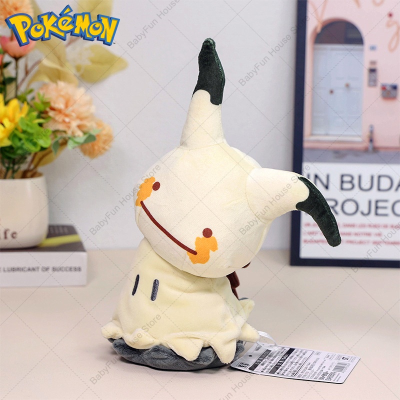 Peluche Pokemon Versione Q Mim - Kids Toys Doll recensione e prezzo
