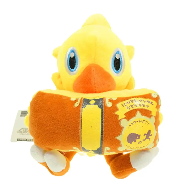 CyFinal Peluche Fantasia Cospl - Kids Toys Xmas recensione e prezzo