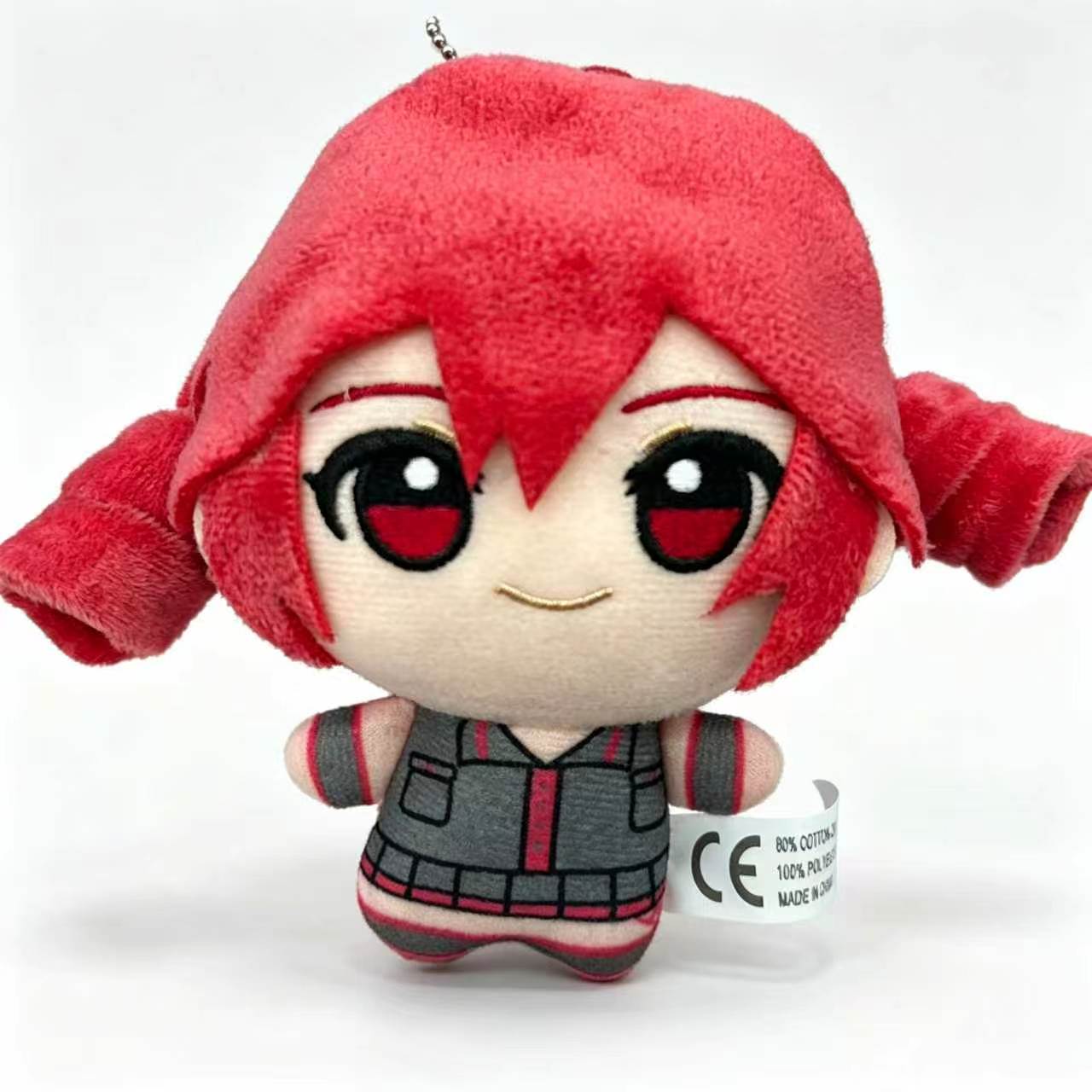 Peluche Kasane Teto, Bambola M - Kids Toys Under $5 recensione e prezzo