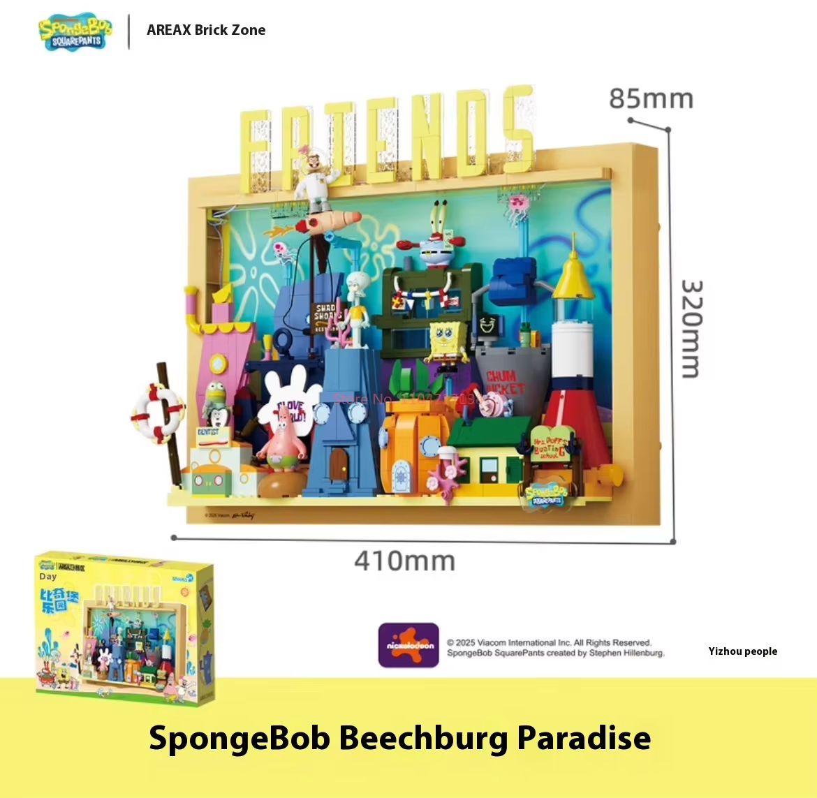 Ufficiale Area-X Spongebob Squ - Kids Toys Box recensione e prezzo